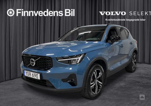 Volvo XC40, 2024