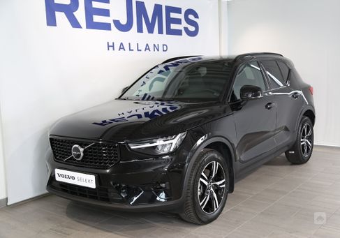 Volvo XC40, 2024