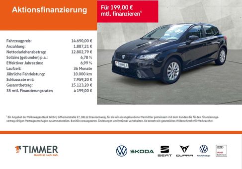 Seat Ibiza, 2022 2