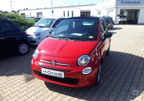 Fiat 500C, 2023