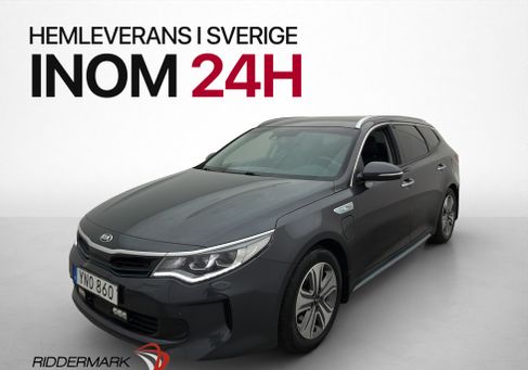 Kia Optima, 2018