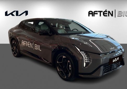 Kia, 2026 3