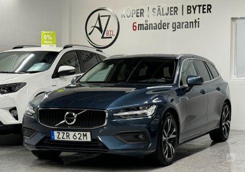 Volvo V60, 2020