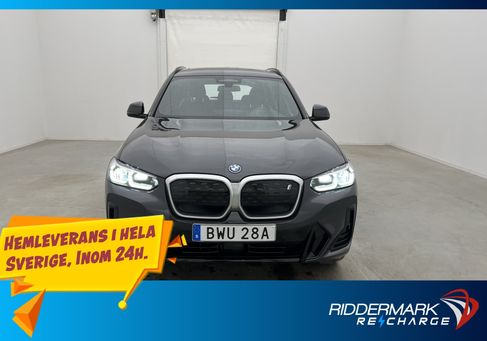 BMW iX, 2022