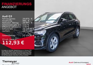 Audi Q3, 2025