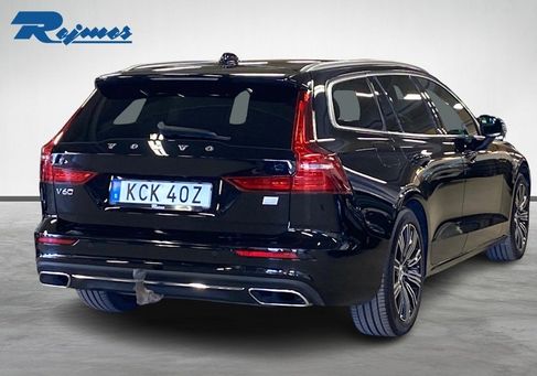 Volvo V60, 2022
