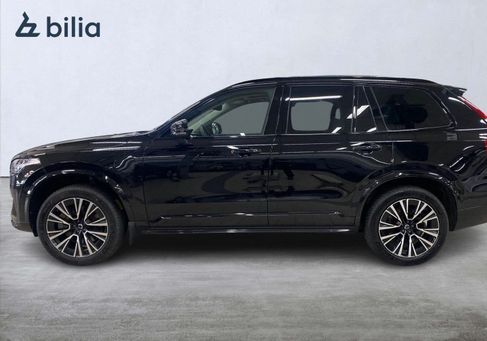 Volvo, 2023 3