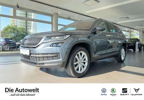 Skoda Kodiaq, 2020