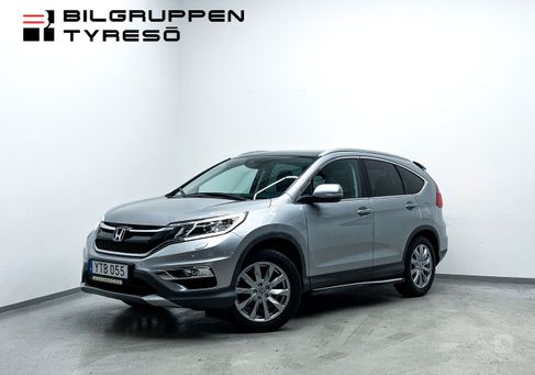 Honda CR-V, 2017