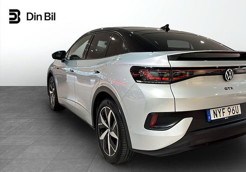 Volkswagen ID.5, 2023