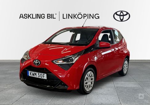 Toyota Aygo, 2020