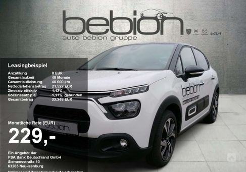 Citroën C3, 2022