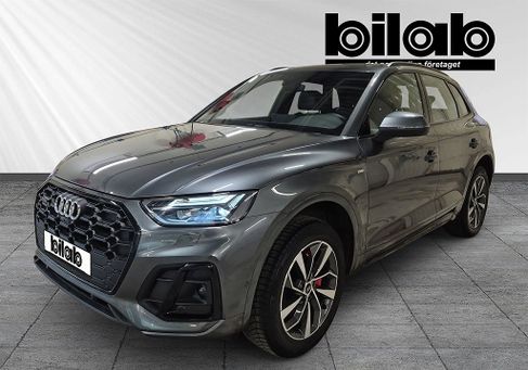 Audi Q5, 2025 2