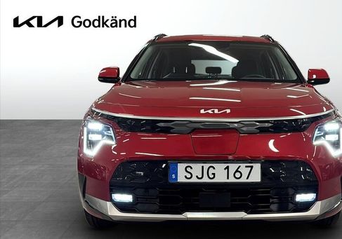 Kia Niro, 2023 2