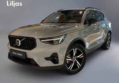 Volvo XC40, 2025