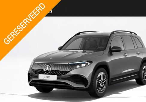 Mercedes-Benz EQB, 2025