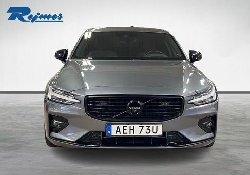 Volvo S60, 2020