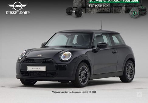 MINI, 2025