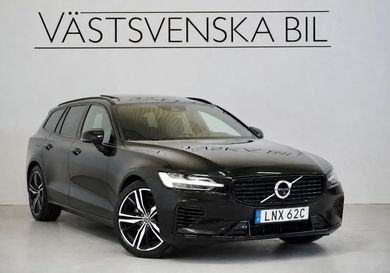 Volvo V60, 2022