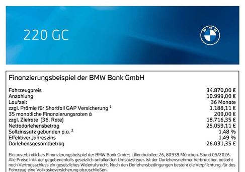 BMW 220, 2025