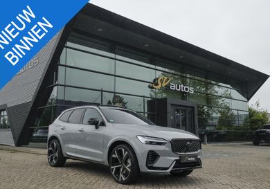 Volvo XC60, 2026
