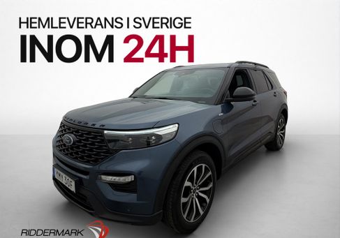 Ford Explorer, 2020