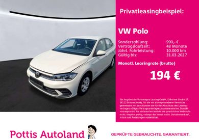 Volkswagen Polo, 2022