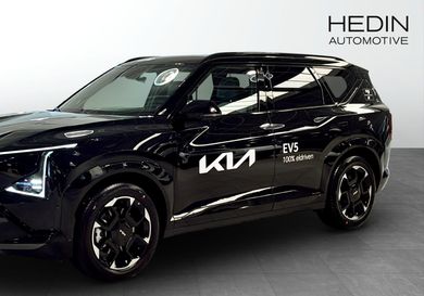 Kia, 2026