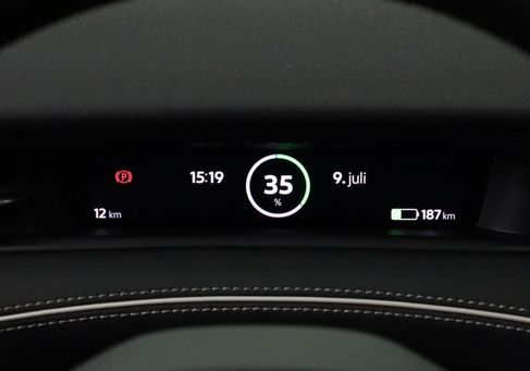 Volkswagen ID.7, 2025