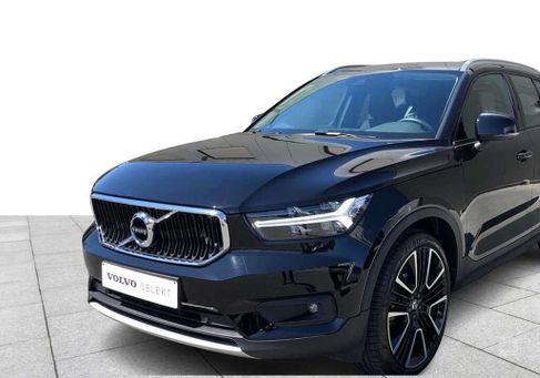 Volvo XC40, 2021