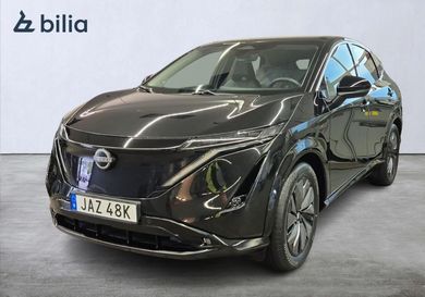 Nissan Ariya, 2024