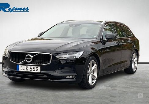 Volvo V90, 2020