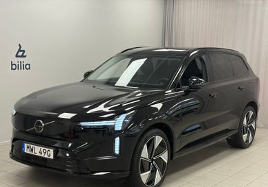 Volvo, 2026