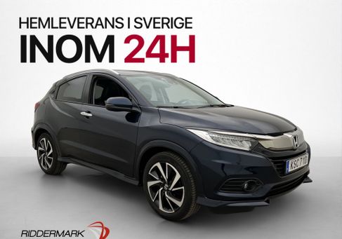 Honda HR-V, 2020
