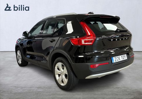 Volvo XC40, 2020 2