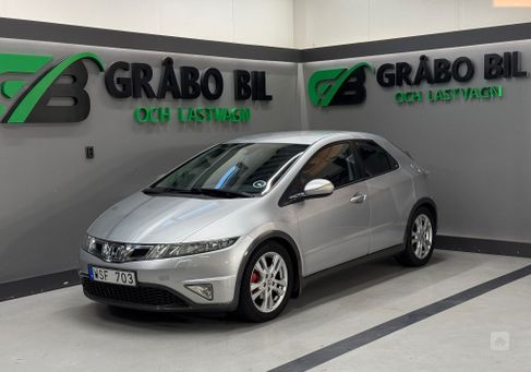Honda Civic, 2009