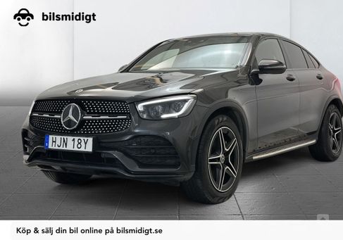 Mercedes-Benz GLC 220, 2021