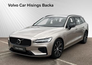 Volvo V60, 2026