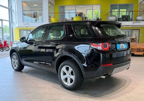 Land Rover Discovery, 2018