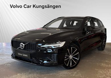 Volvo V60, 2026