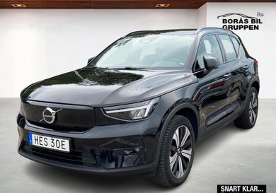 Volvo XC40, 2023