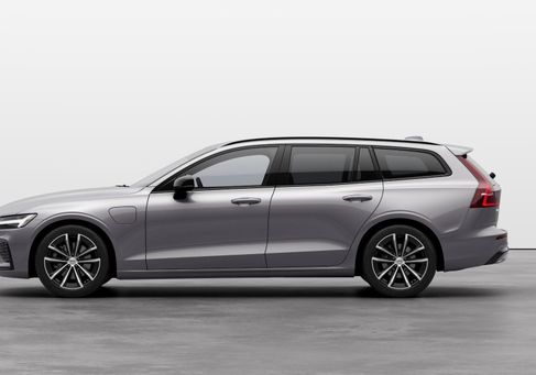 Volvo V60, 2026