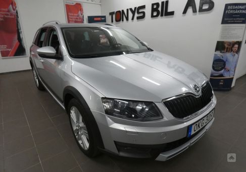 Skoda Octavia, 2017