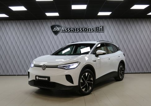 Volkswagen ID.4, 2023