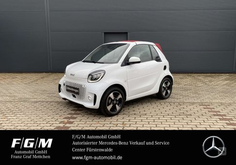 Smart ForTwo, 2023