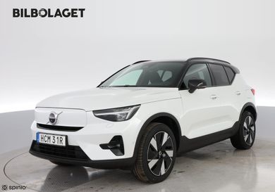 Volvo, 2026