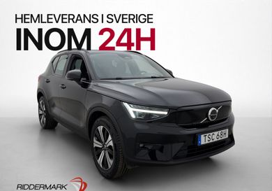 Volvo XC40, 2023