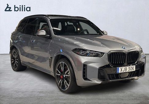 BMW X5, 2026