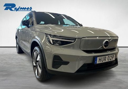 Volvo, 2025 2