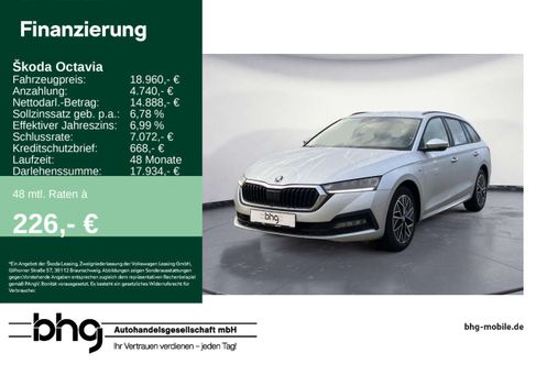 Skoda Octavia, 2021